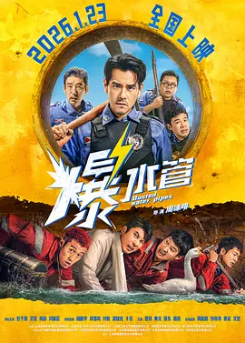 九九99视频在线观看视频观看